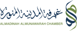 Almadinah Almunawarah Chamber